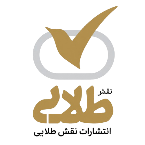 لوگو naghshtalaee.com